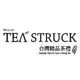 Tea Struck台灣茶禮 | 茶葉購物網